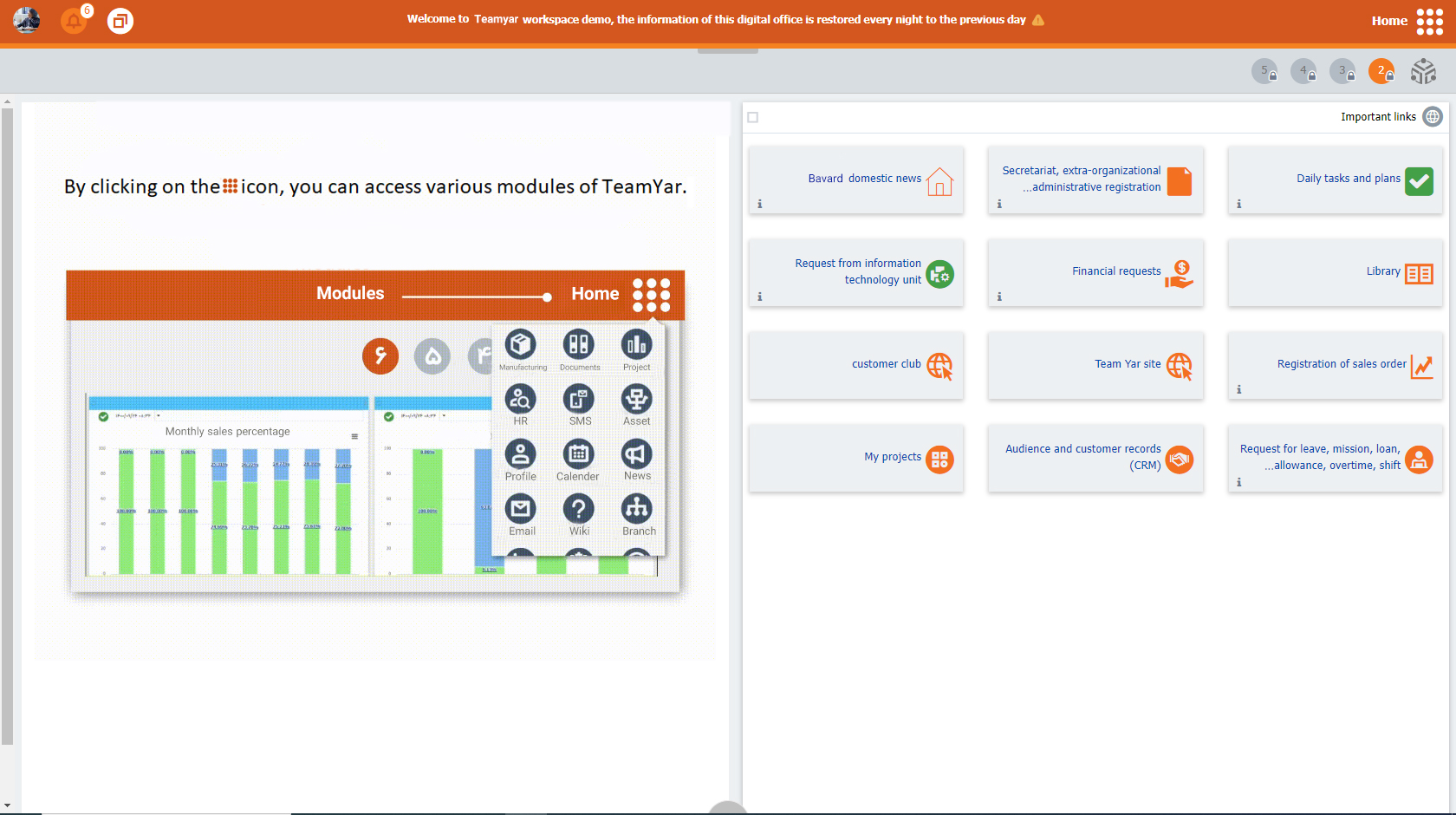 Teamyar ERP Home Module